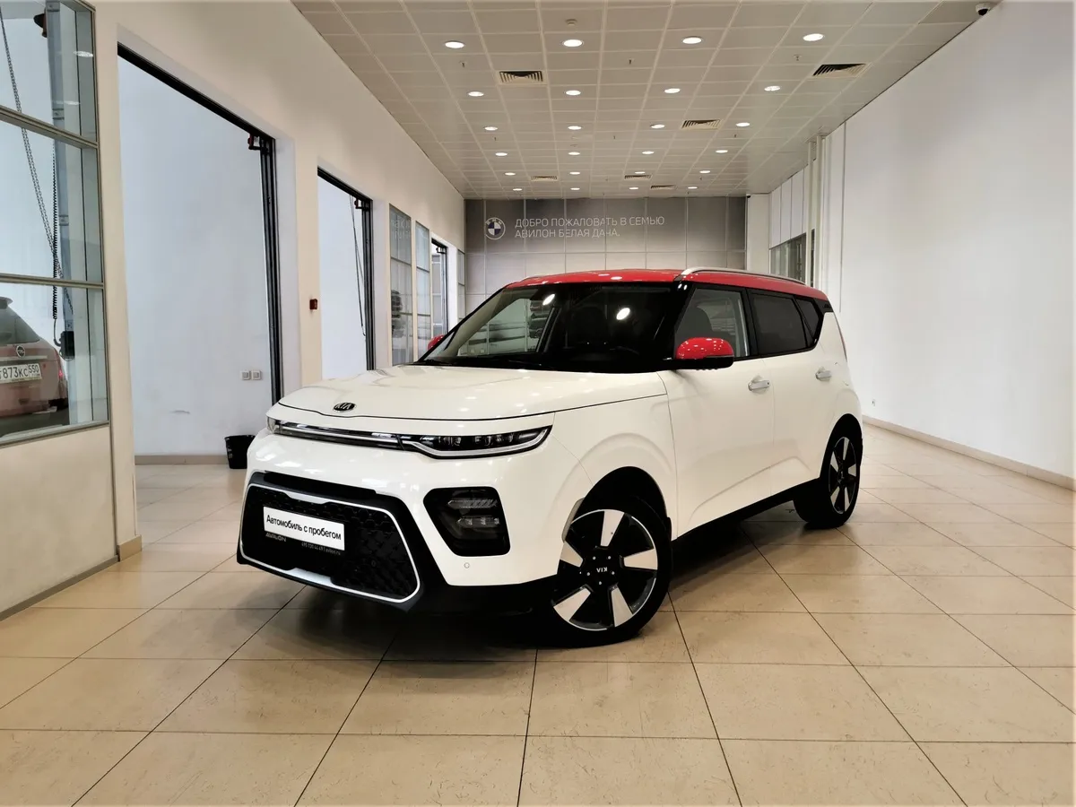 АВИЛОН - Kia Soul 1.6 MPI AT (123 л.с.) Prestige Белый - slide 10128885