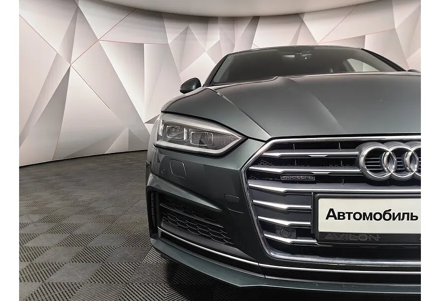 АВИЛОН - Audi A5 2.0 TDI S tronic quattro (190 л.с.) Зеленый - slide 19