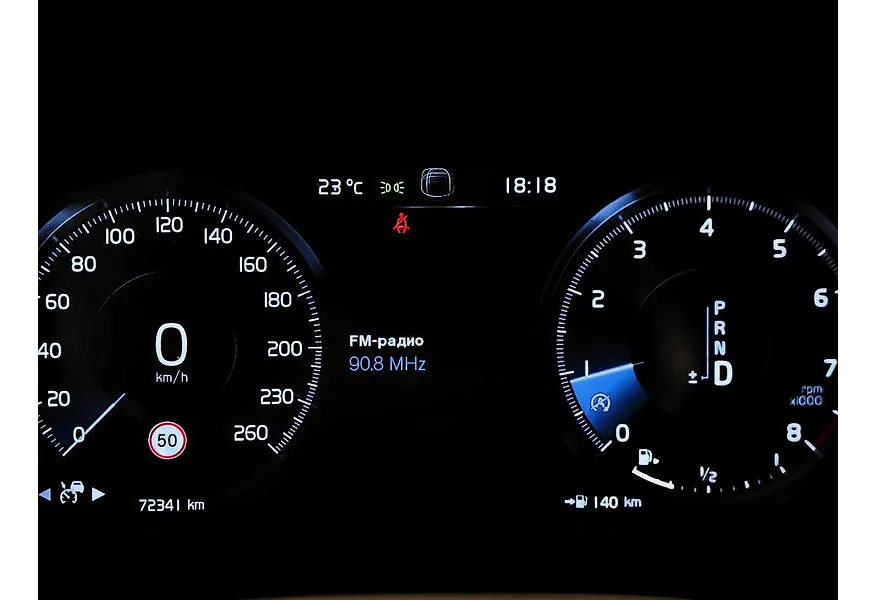 Volvo S90 2.0 T4 Drive-E AT (190 л.с.) Inscription Черный в АВИЛОН. Слайд №18