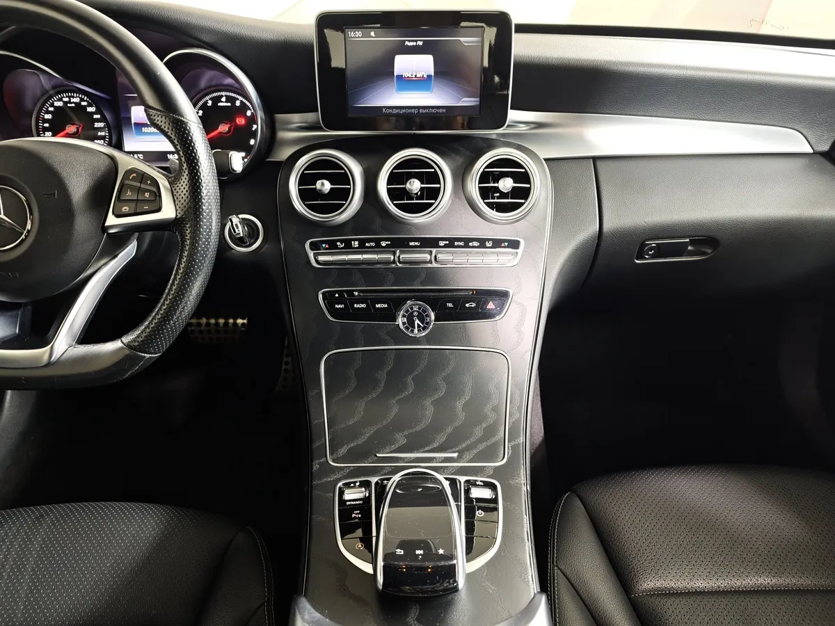 Mercedes-Benz C-Класс C 180 7G-Tronic Plus (150 л.с.) Синий в АВИЛОН. Слайд №15