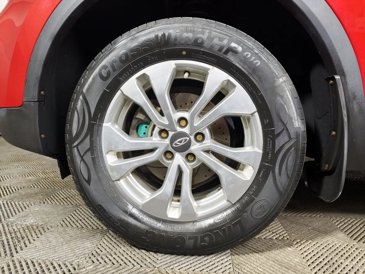 Chery Tiggo 4 1.5 MT FWD (113 л.с.) Comfort Красный в АВИЛОН. Слайд №8