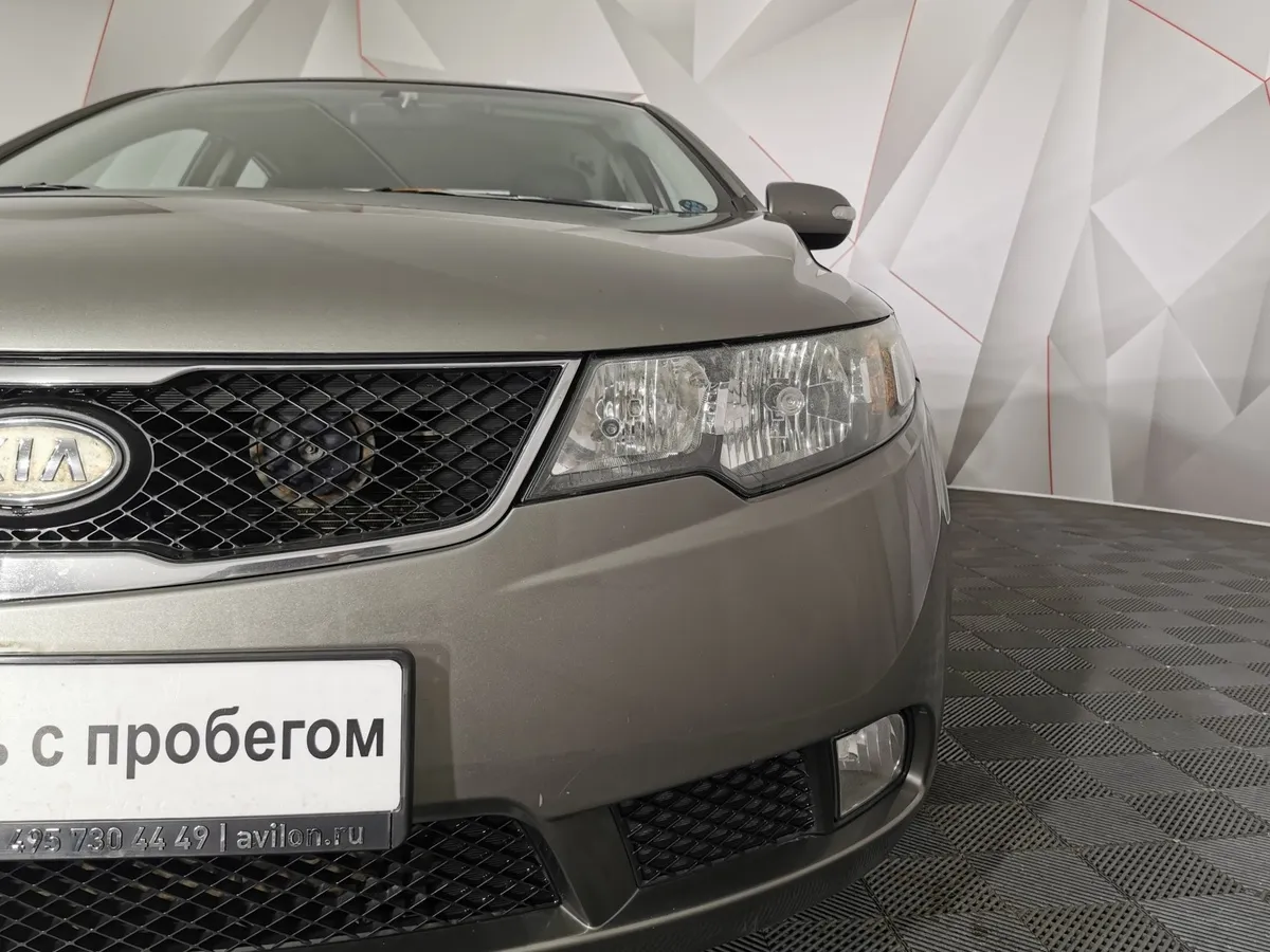 Kia Cerato 1.6 AT (126 л.с.) Серый в АВИЛОН. Слайд №10