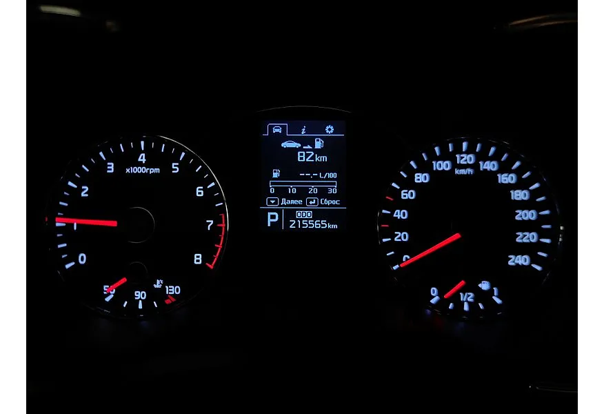 Kia Cerato 1.6 AT (130 л.с.) Черный в АВИЛОН. Слайд №17