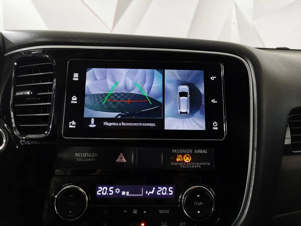 Mitsubishi Outlander 2.4 MIVEC CVT 4WD 7 мест (167 л.с.) Ultimate Белый в АВИЛОН. Слайд №20