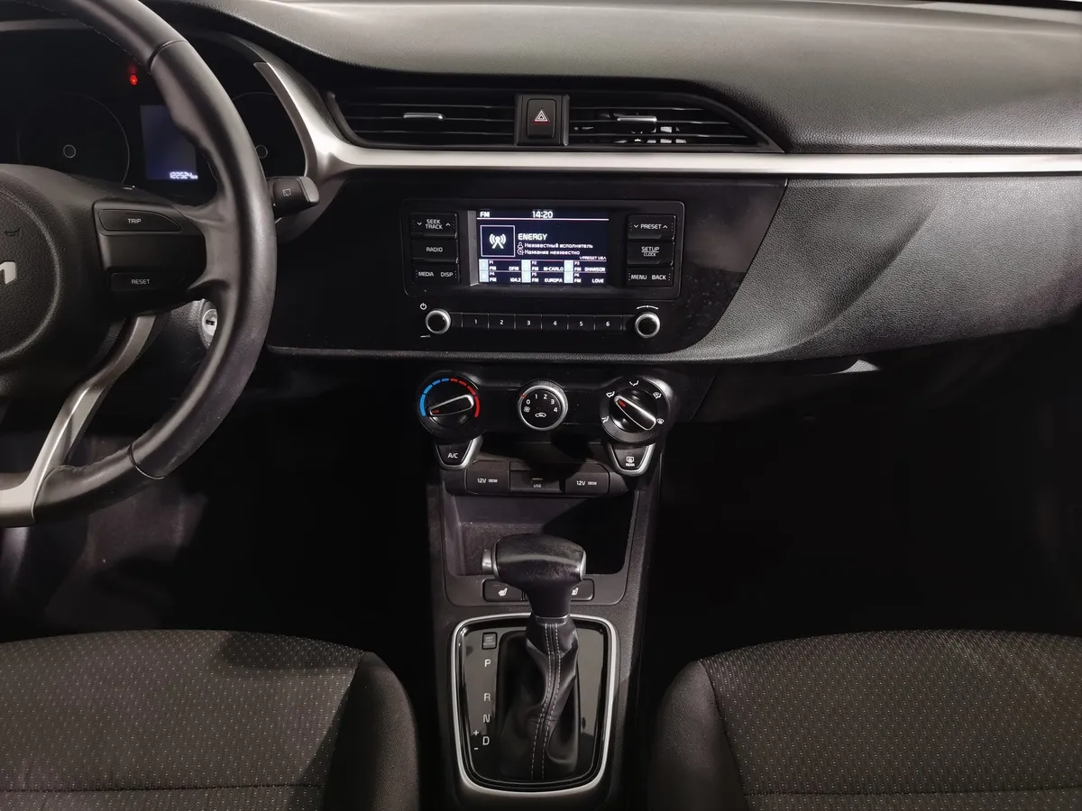 Kia Rio X-Line 1.6 AT (123 л.с.) Серый в АВИЛОН. Слайд №13