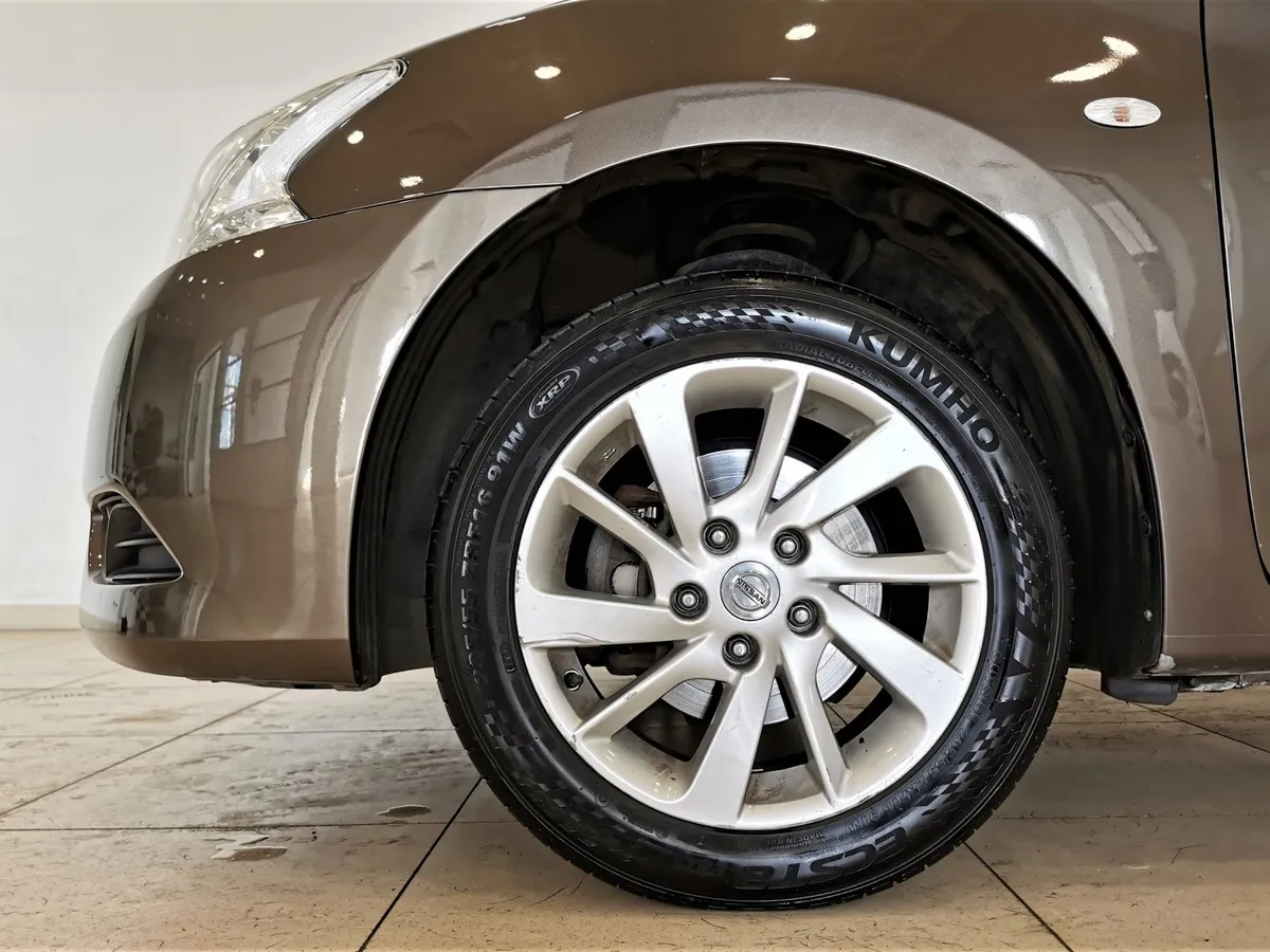Nissan Sentra 1.6 CVT (117 л.с.) Коричневый в АВИЛОН. Слайд №9