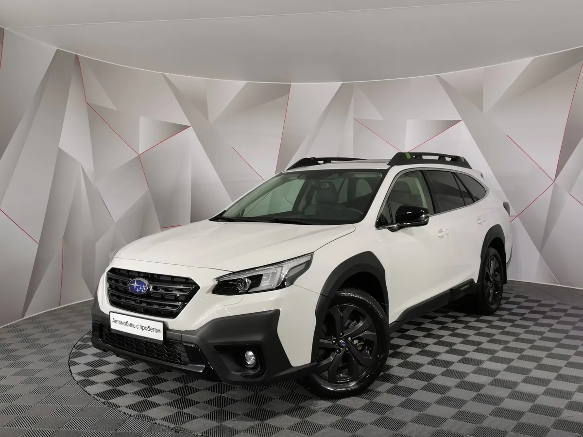 АВИЛОН - Subaru Outback 2.5 CVT AWD (188 л.с.) Белый - slide 10205757