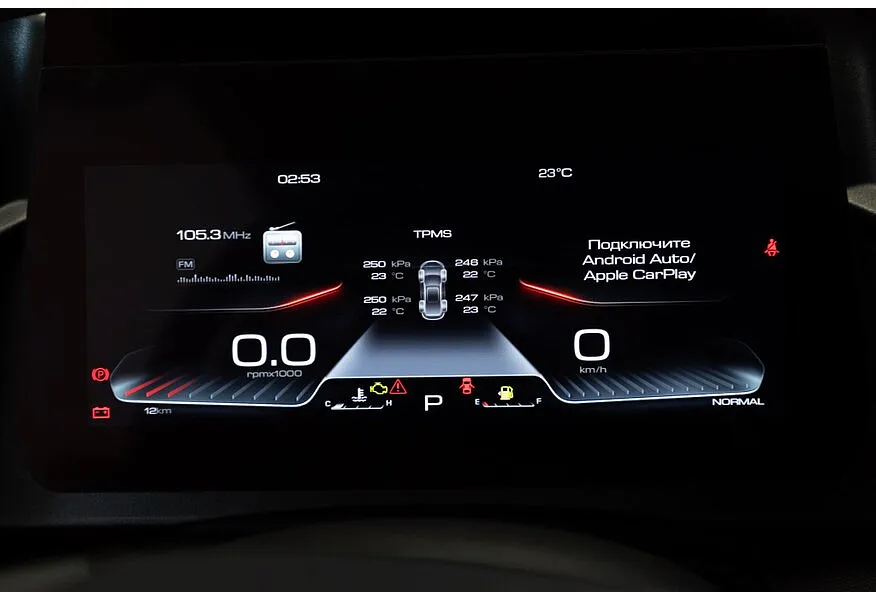 Haval Dargo  2.0T AWD 7DCT (192 л.с.) Tech Plus Белый в АВИЛОН. Слайд №15