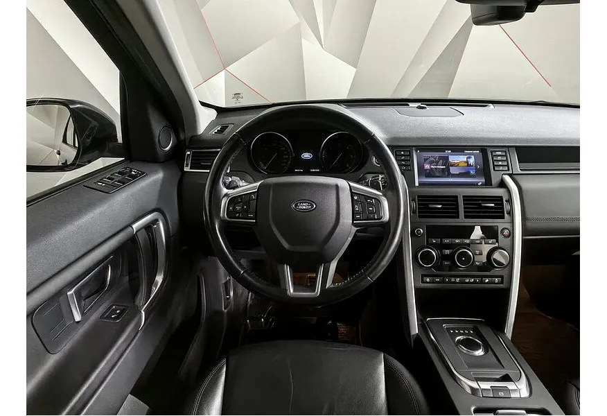 АВИЛОН - Land Rover Discovery Sport 2.0 TD4 AT AWD (150 л.с.) SE Серый - slide 11