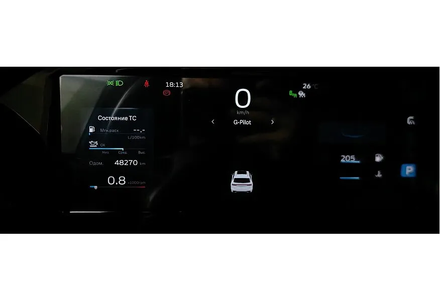 АВИЛОН - Geely Monjaro 2.0T 8AT 4WD (238 л.с.) Exclusive Синий - slide 22