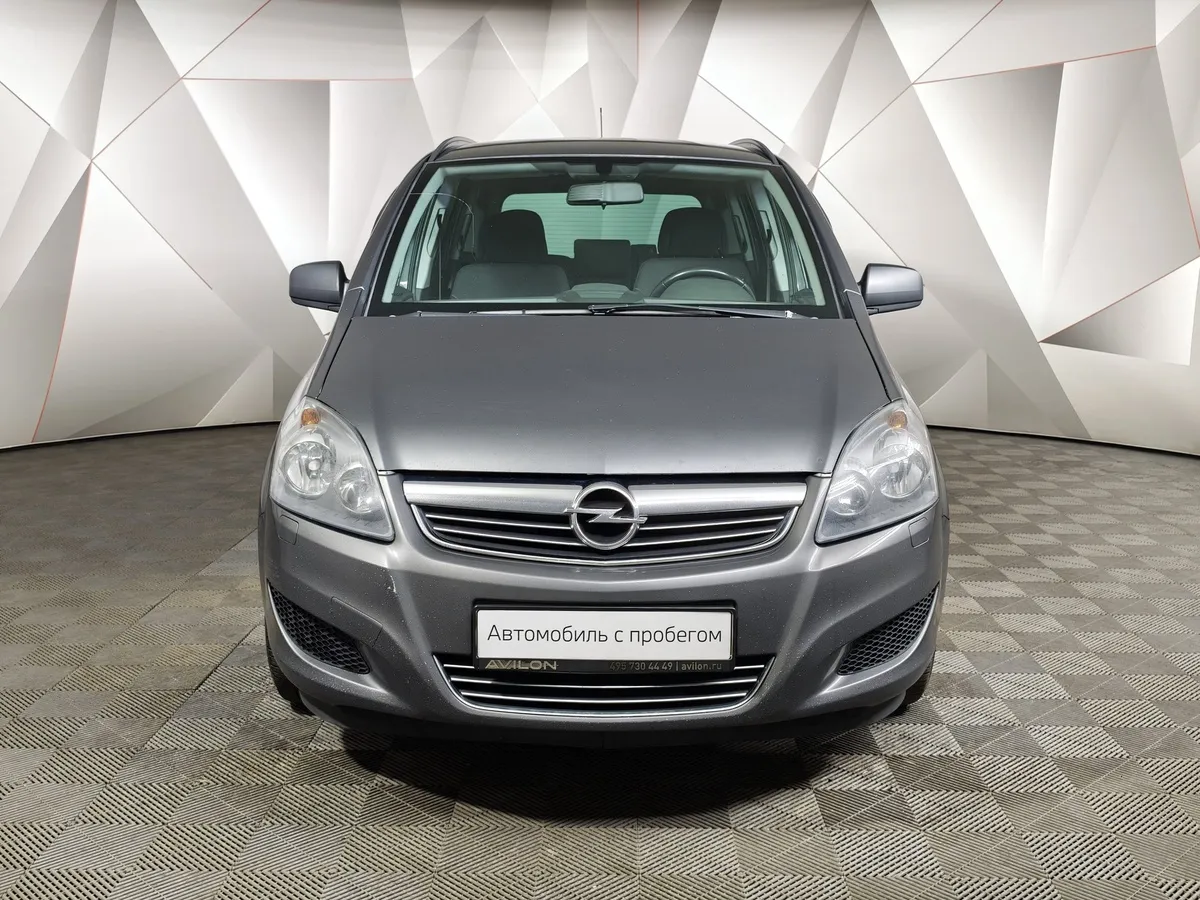 Opel Zafira 1.8 MT (140 л.с.) Серый в АВИЛОН. Слайд №7