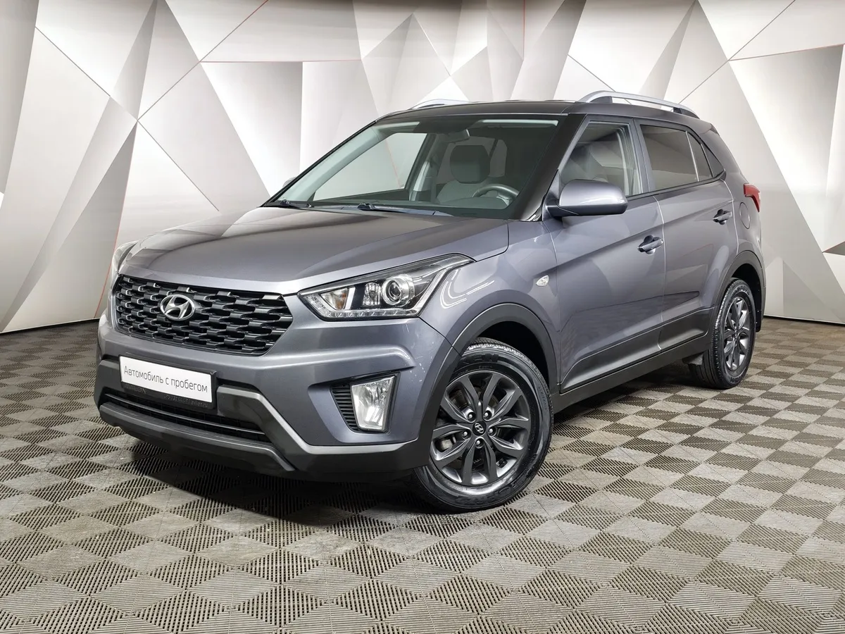 АВИЛОН - Hyundai Creta 1.6 AT (123 л.с.) Comfort + Winter Серый - slide 10173158