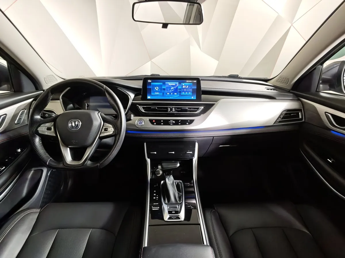 Changan CS75 1.8 AT AWD (149 л.с.) Luxe Серый в АВИЛОН. Слайд №14