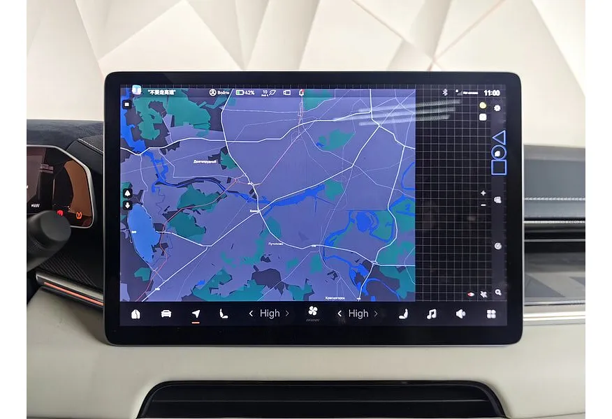 Zeekr 001 AT 4WD (544 л.с.) Z-Sport Синий в АВИЛОН. Слайд №21