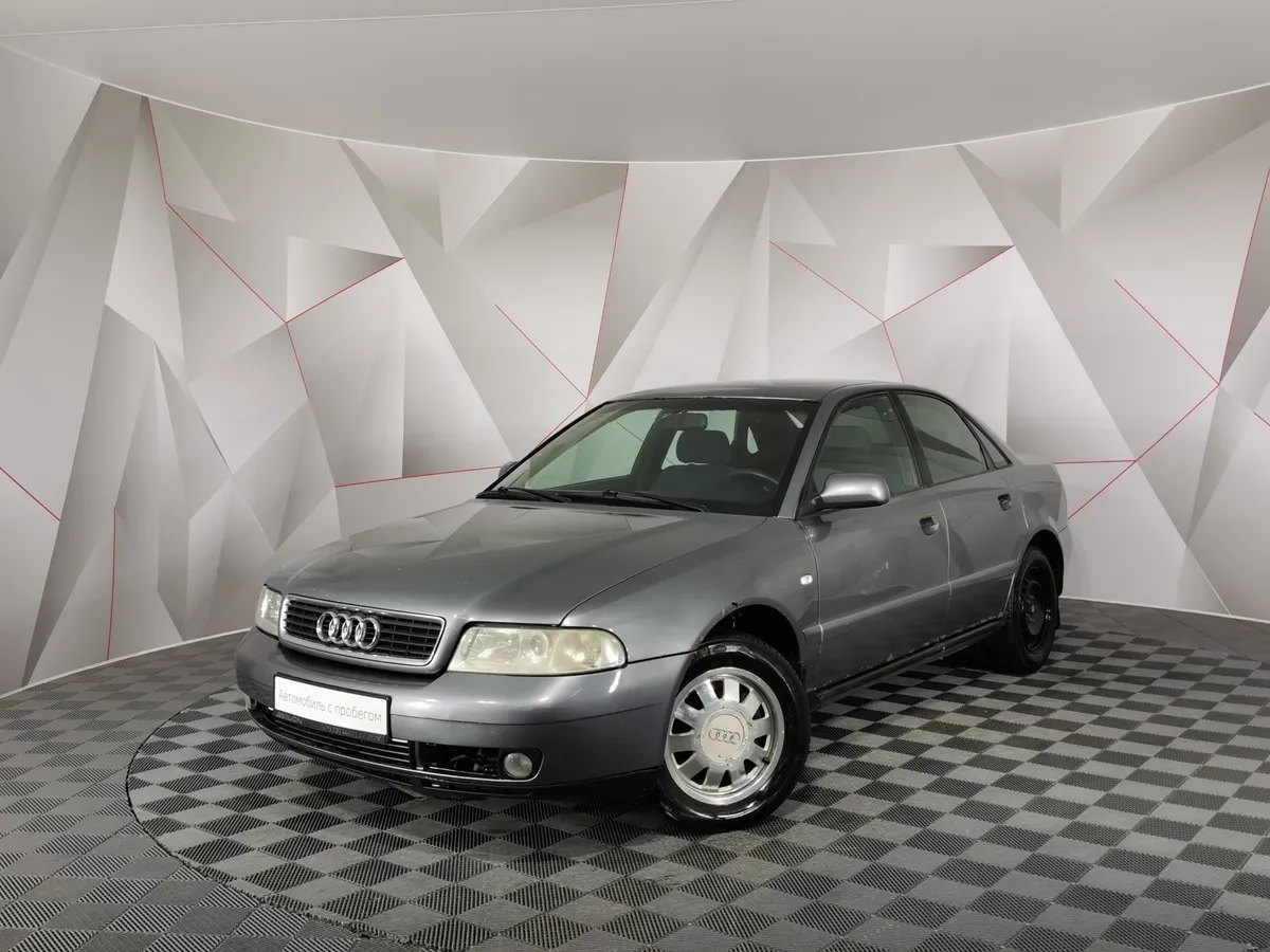 АВИЛОН - Audi A4 1.6 MT (101 л.с.) Белый - slide 10211292