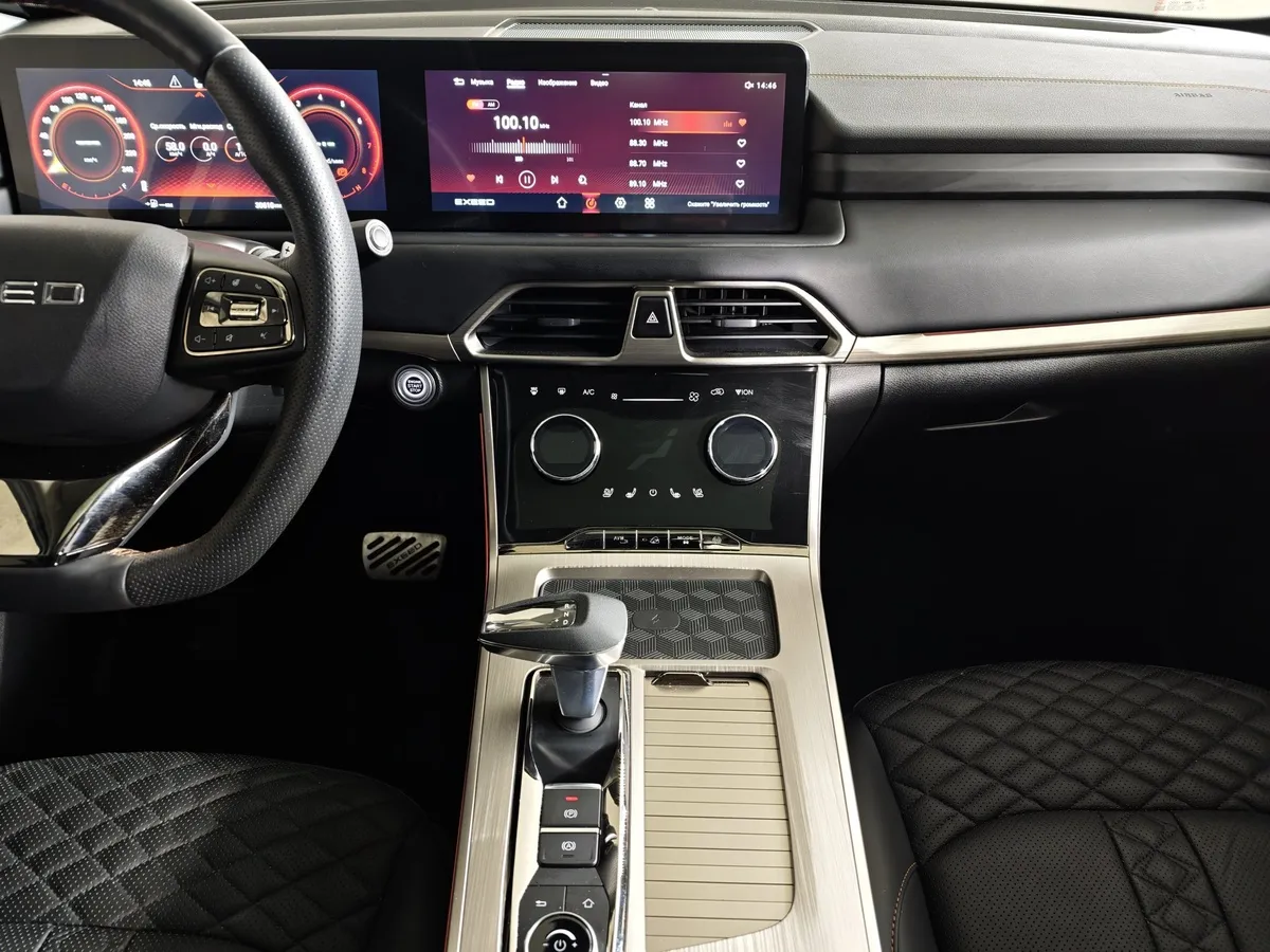 EXEED TXL 2.0 DCT7 AWD (197 л.с.) Sport Edition Белый в АВИЛОН. Слайд №14