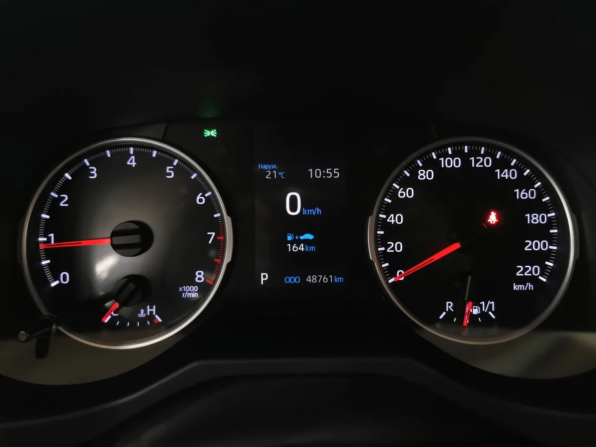Toyota RAV4 2.0 CVT (149 л.с.) Комфорт Белый в АВИЛОН. Слайд №17