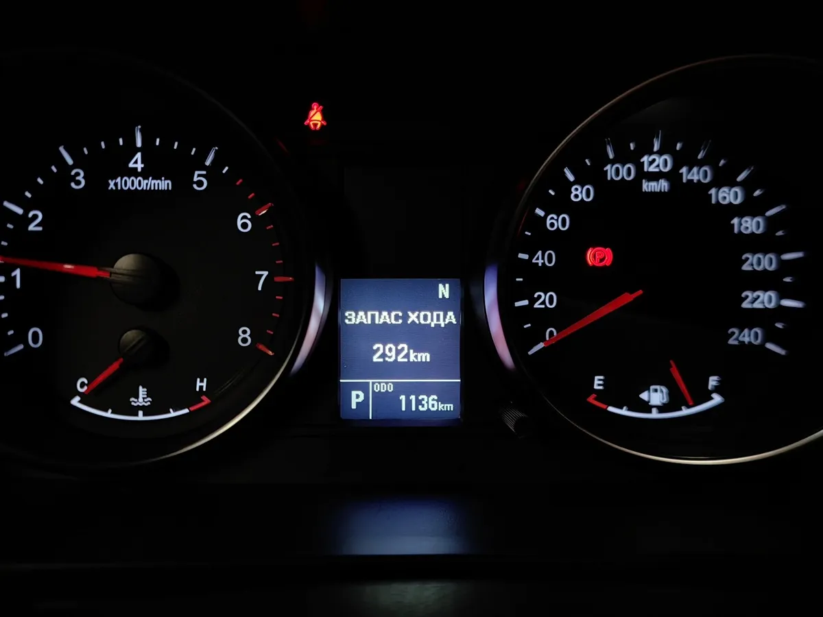 Haval M6 1.5 DCT 2WD (143 л.с.) Family Серый в АВИЛОН. Слайд №18