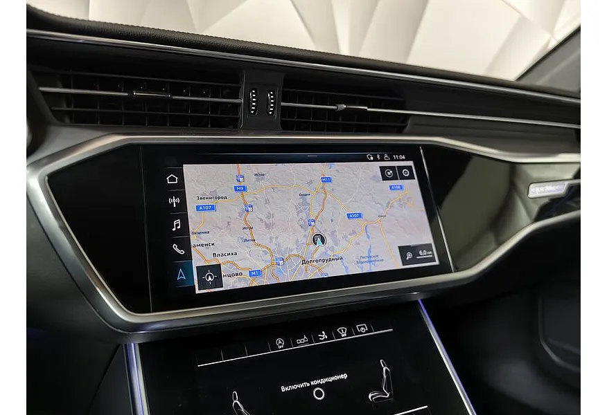 Audi A7 45 TFSI quattro S tronic (245 л.с.) Красный в АВИЛОН. Слайд №23