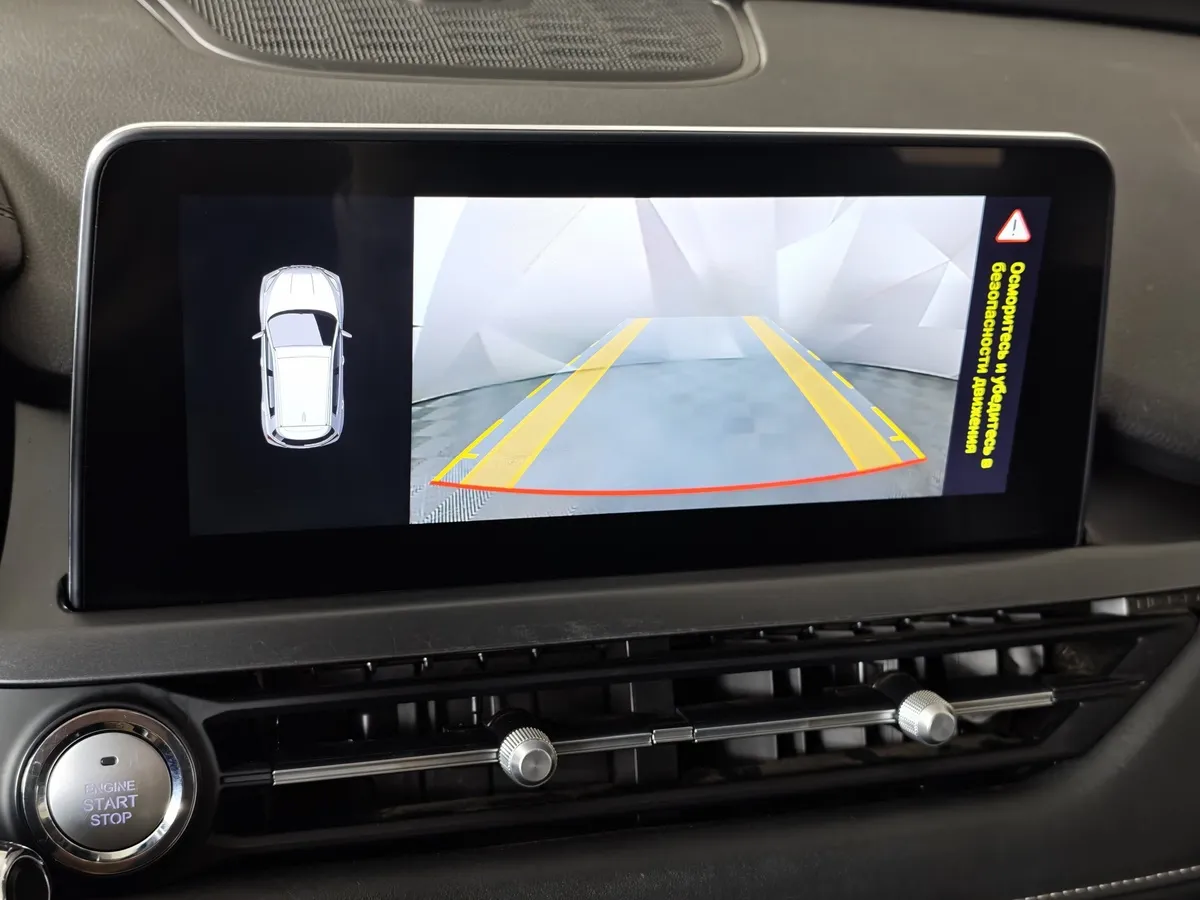 Chery Tiggo 4 Pro 1.5 CVT (113 л.с.) Family Серый в АВИЛОН. Слайд №21