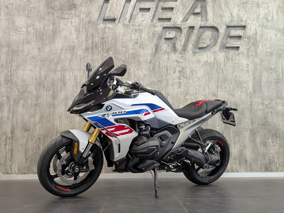 АВИЛОН - BMW Motorrad R 1300 RS 1300 см³ (145 л.с.) (145) 1300 Белый - slide 10106473