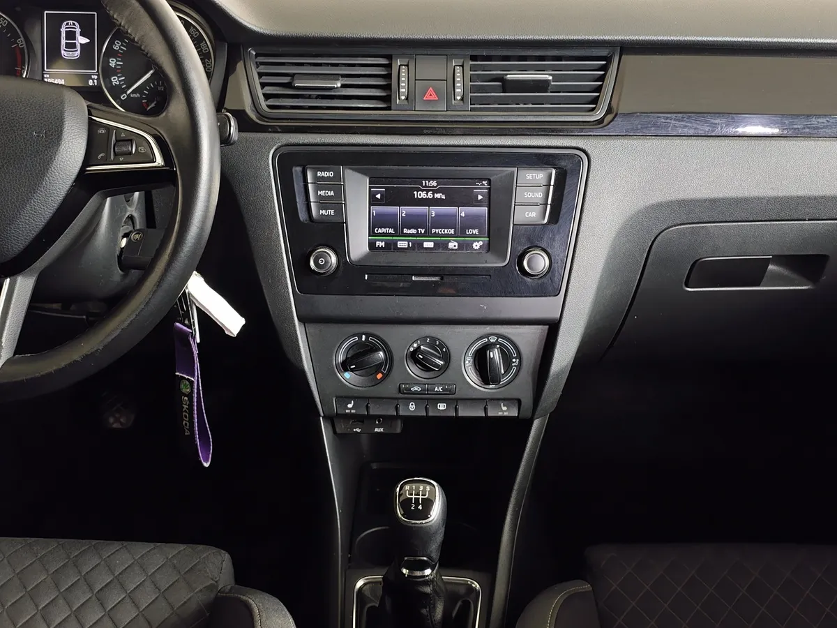 Skoda Rapid 1.6 MT (90 л.с.) Белый в АВИЛОН. Слайд №15