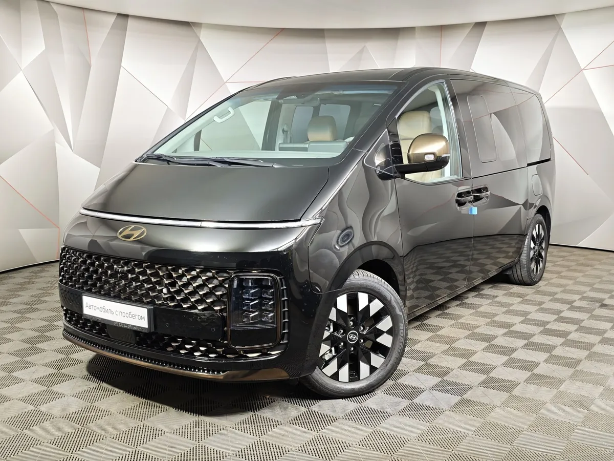 АВИЛОН - Hyundai Staria 2.2 CRDi 8AT 4WD (177 л.с.) 9 мест Premium Черный - slide 10267805