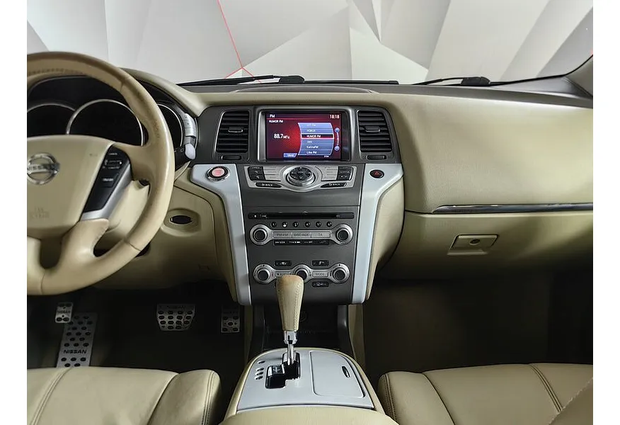 Nissan Murano 3.5 Xtronic AWD (249 л.с.) Бежевый в АВИЛОН. Слайд №14