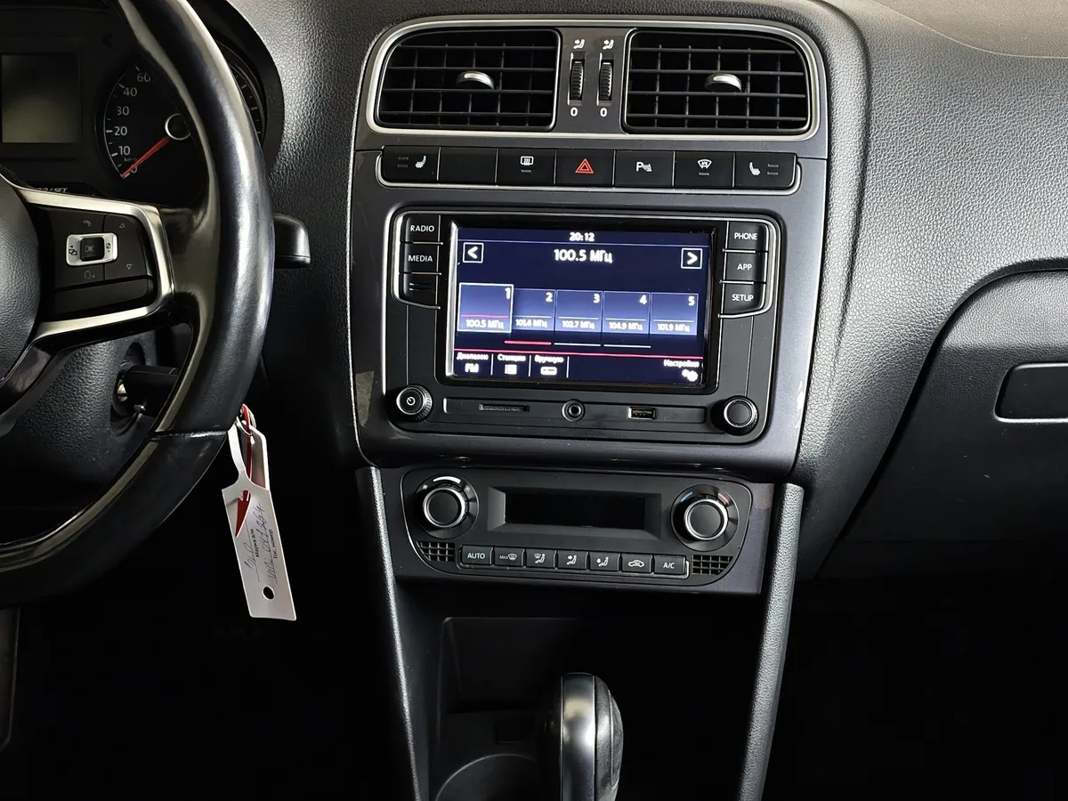 Volkswagen Polo 1.6 MPI AT (110 л.с.) Comfortline Коричневый в АВИЛОН. Слайд №15