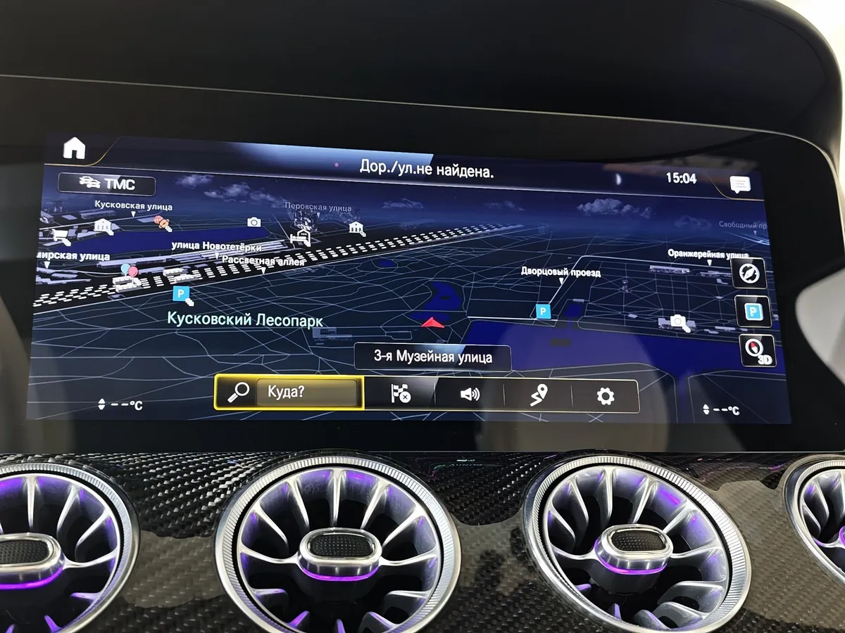 Mercedes-Benz AMG GT 43 4MATIC SPEEDSHIFT TCT 9G (367 л.с.) Синий в АВИЛОН. Слайд №22