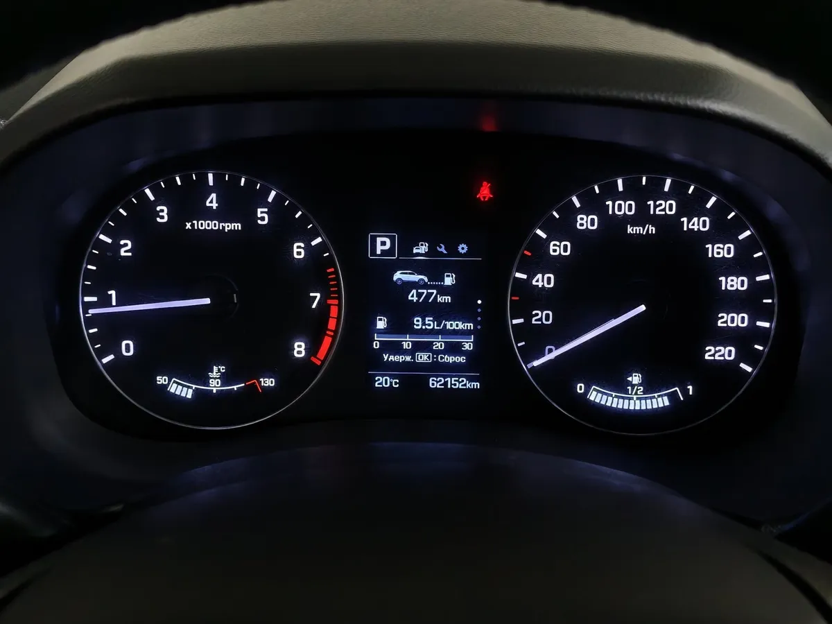 Hyundai Creta 2.0 AT (149 л.с.) Comfort Красный в АВИЛОН. Слайд №17