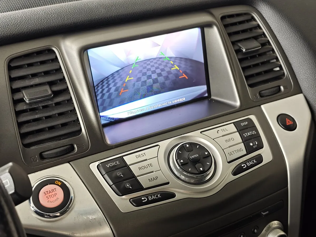 Nissan Murano 3.5 Xtronic AWD (249 л.с.) Серый в АВИЛОН. Слайд №21