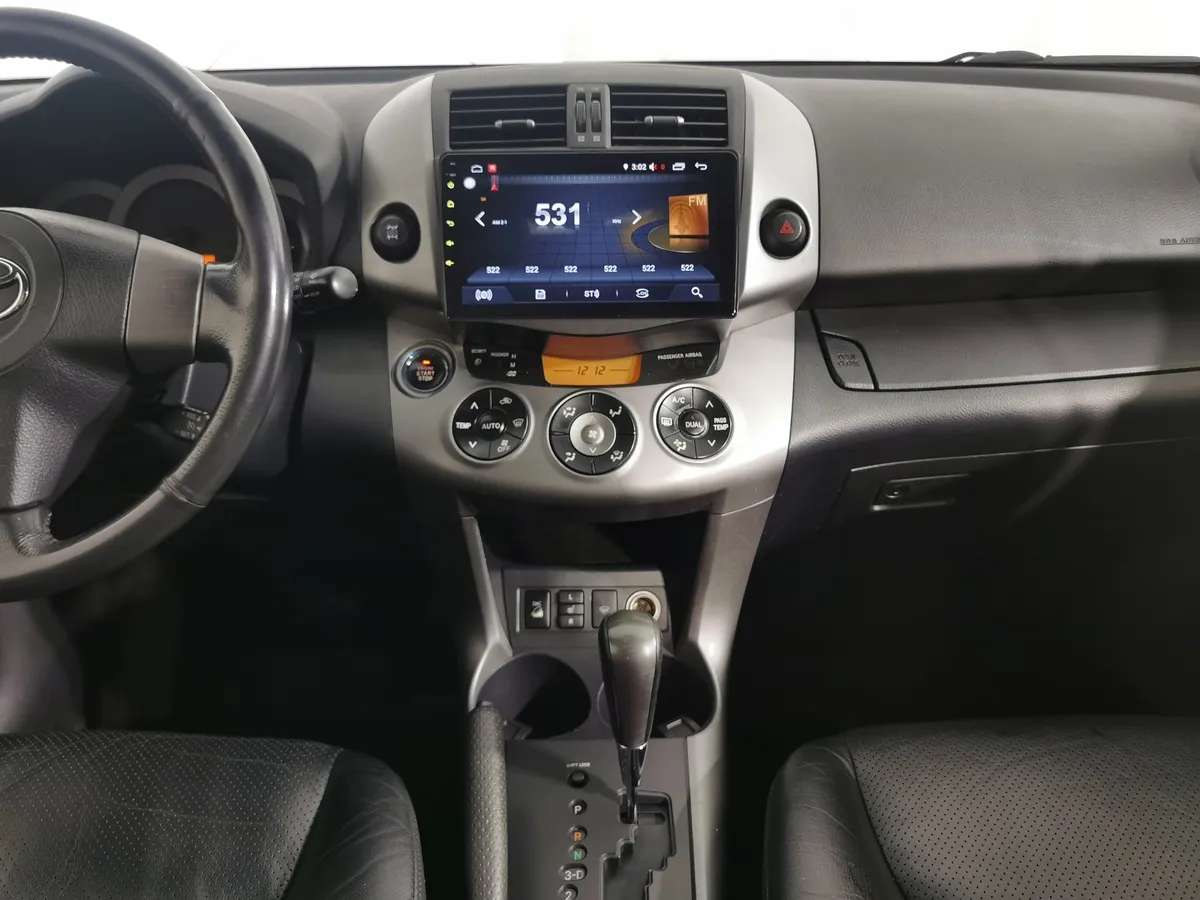 Toyota RAV4 2.0 AT AWD (152 л.с.) Серебристый в АВИЛОН. Слайд №14