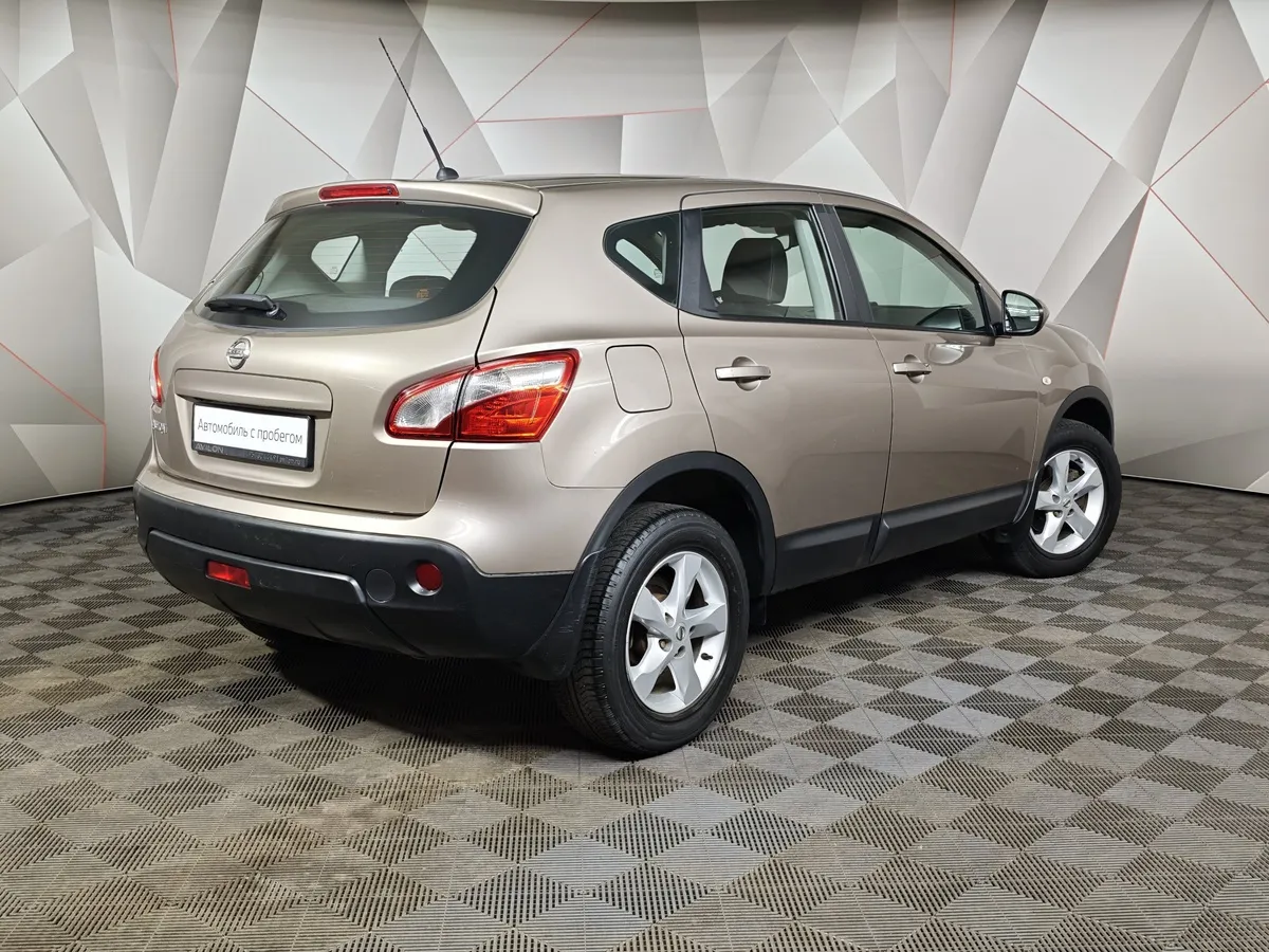 Nissan Qashqai 1.6 CVT FWD (117 л.с.) SE Коричневый в АВИЛОН. Слайд №2