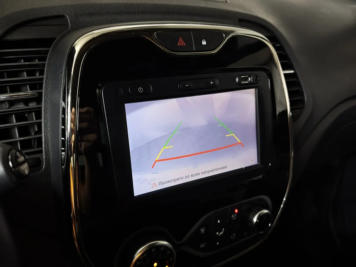 Renault Kaptur 2.0 AT AWD (143 л.с.) в АВИЛОН. Слайд №21