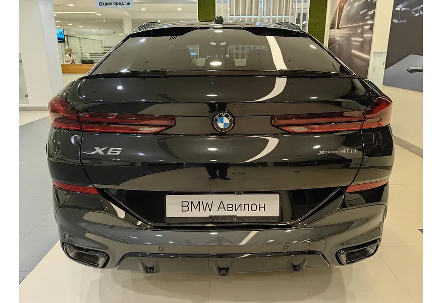 LIVE. Слайд №5