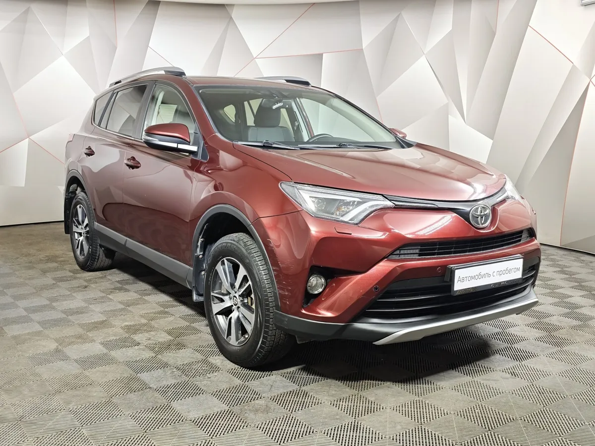 Toyota RAV4 2.0 CVT (146 л.с.) Красный в АВИЛОН. Слайд №3