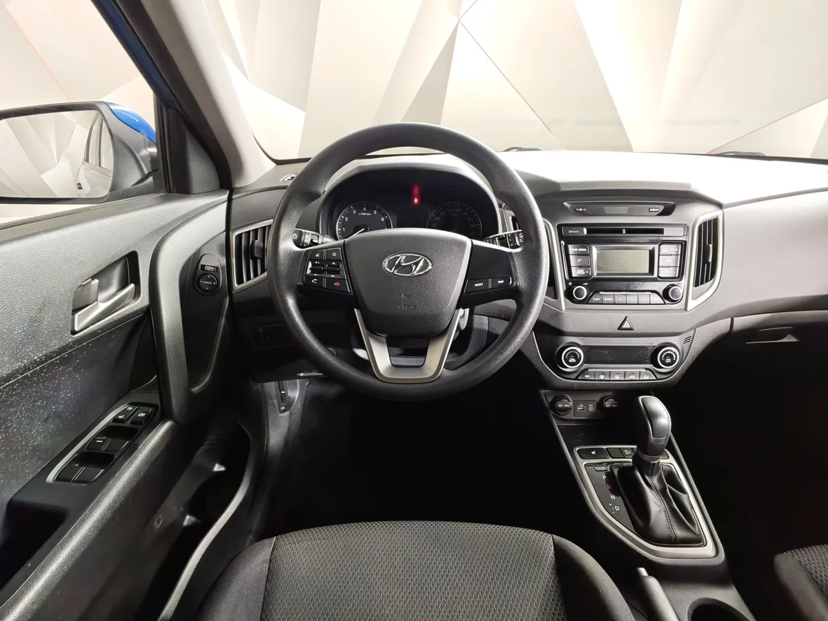 Hyundai Creta 1.6 AT (123 л.с.) Comfort Синий в АВИЛОН. Слайд №20