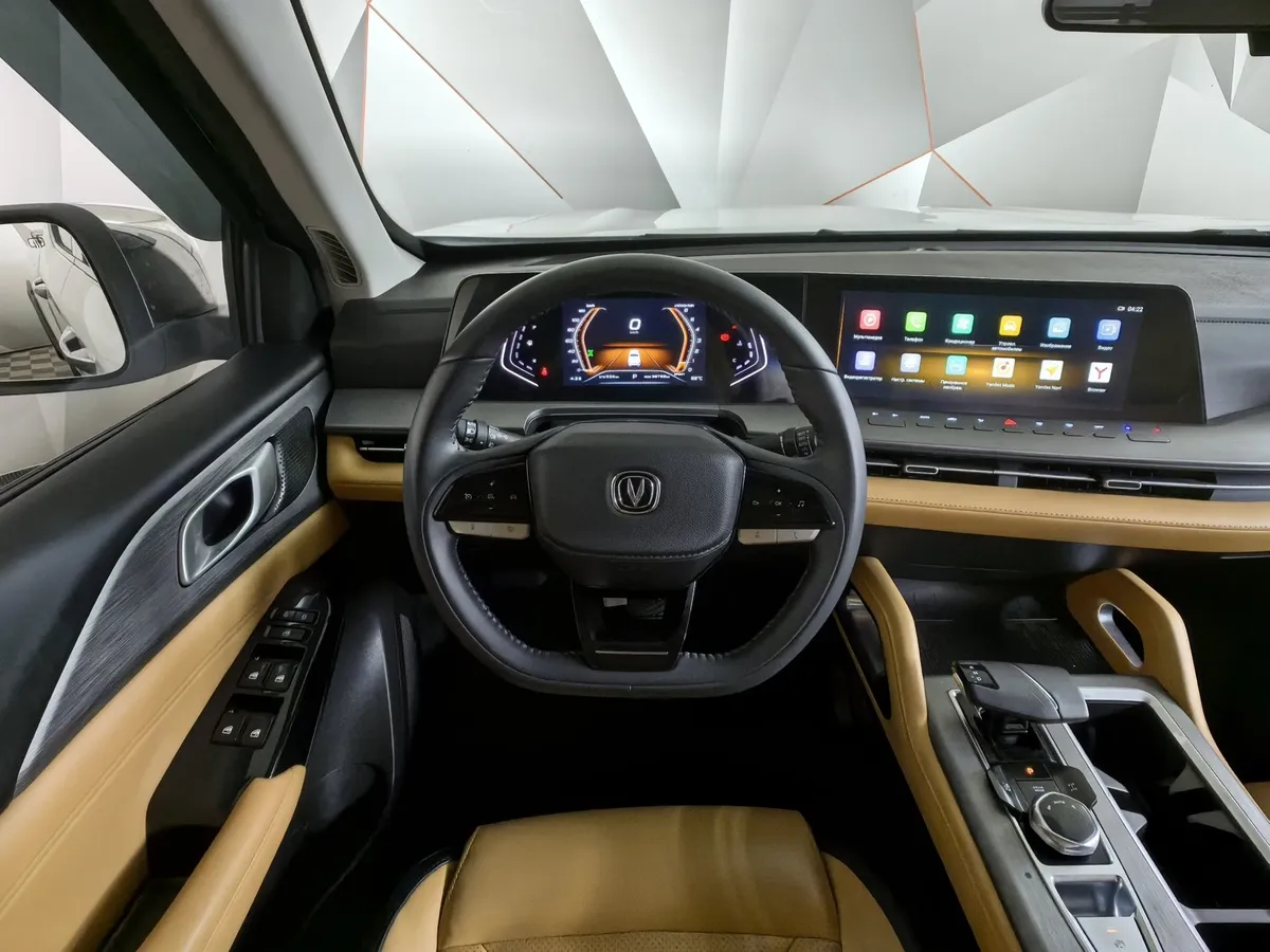 Changan HUNTER PLUS 2.0 AT 4WD (226 л.с.) Luxe Белый в АВИЛОН. Слайд №19
