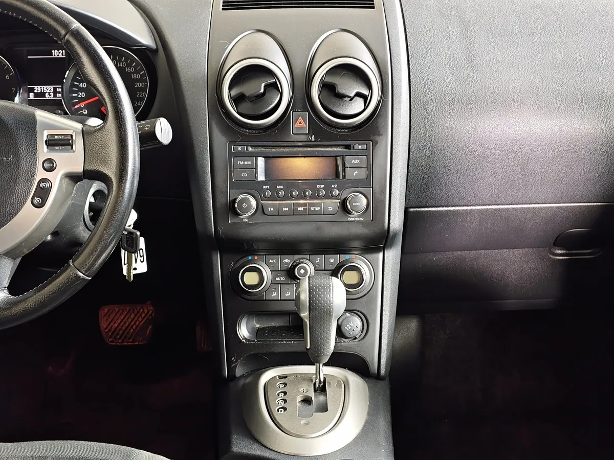 Nissan Qashqai 2.0 CVT FWD (141 л.с.) XE Коричневый в АВИЛОН. Слайд №15