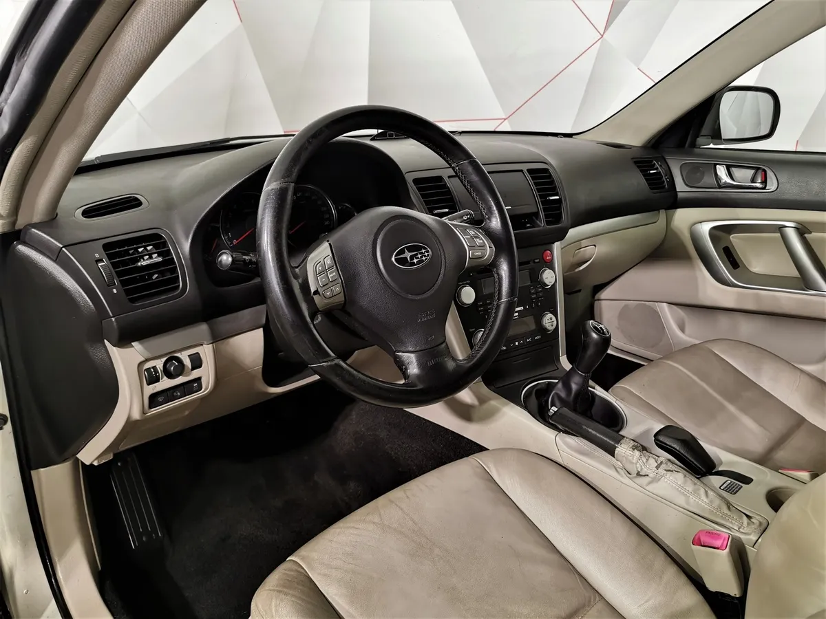 Subaru Outback 2.5 MT AWD (173 л.с.) Золотой в АВИЛОН. Слайд №17