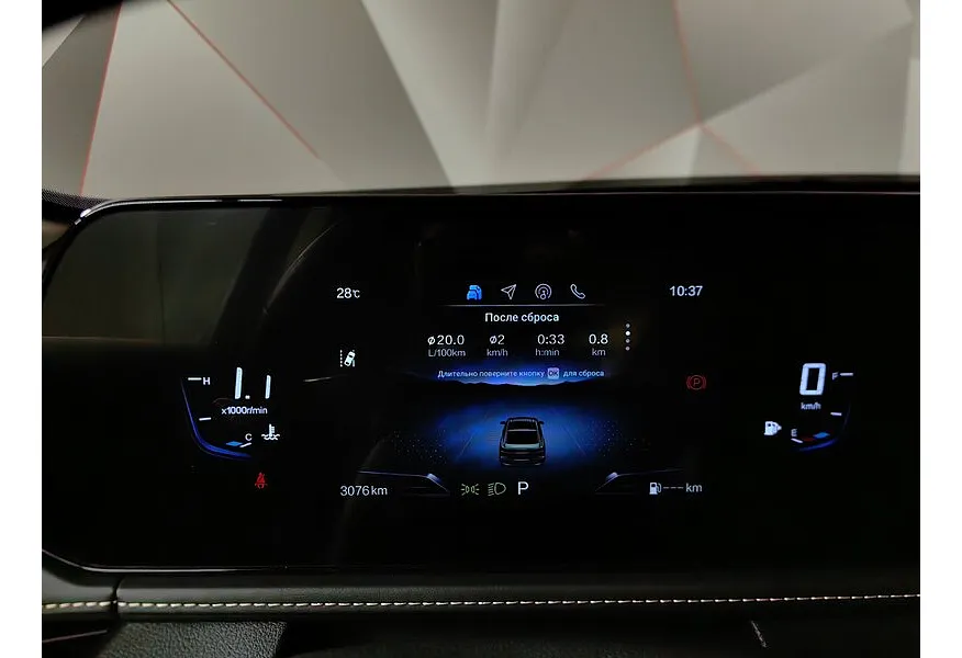 FAW Bestune B70 2.0 AT (217 л.с.) Master Черный в АВИЛОН. Слайд №18