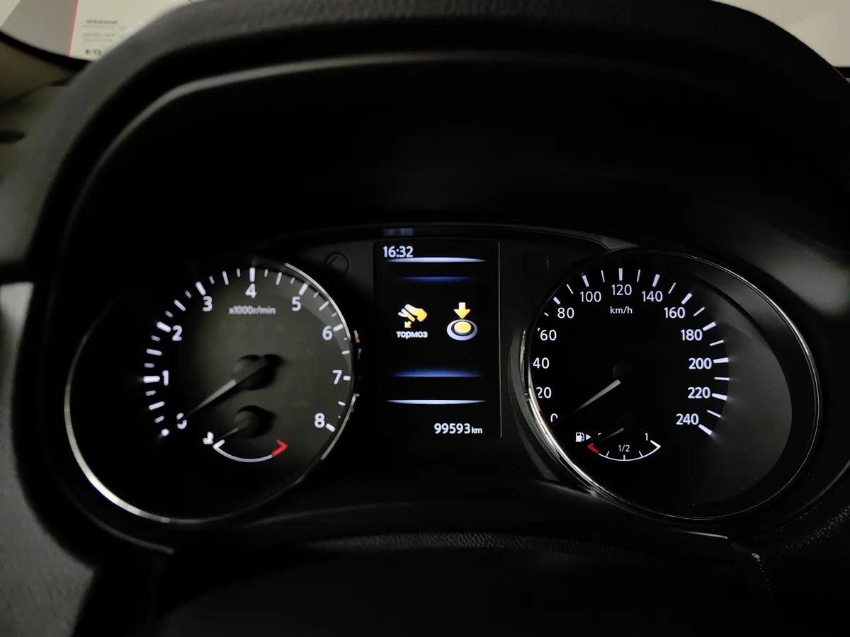 Nissan X-Trail 2.0 CVT AWD (144 л.с.) Черный в АВИЛОН. Слайд №17