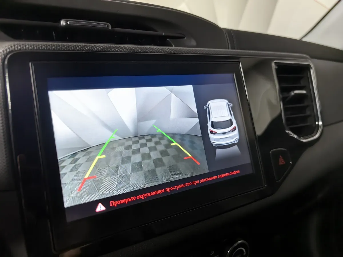 Chery Tiggo 4 1.5 MT FWD (113 л.с.) Серый в АВИЛОН. Слайд №20