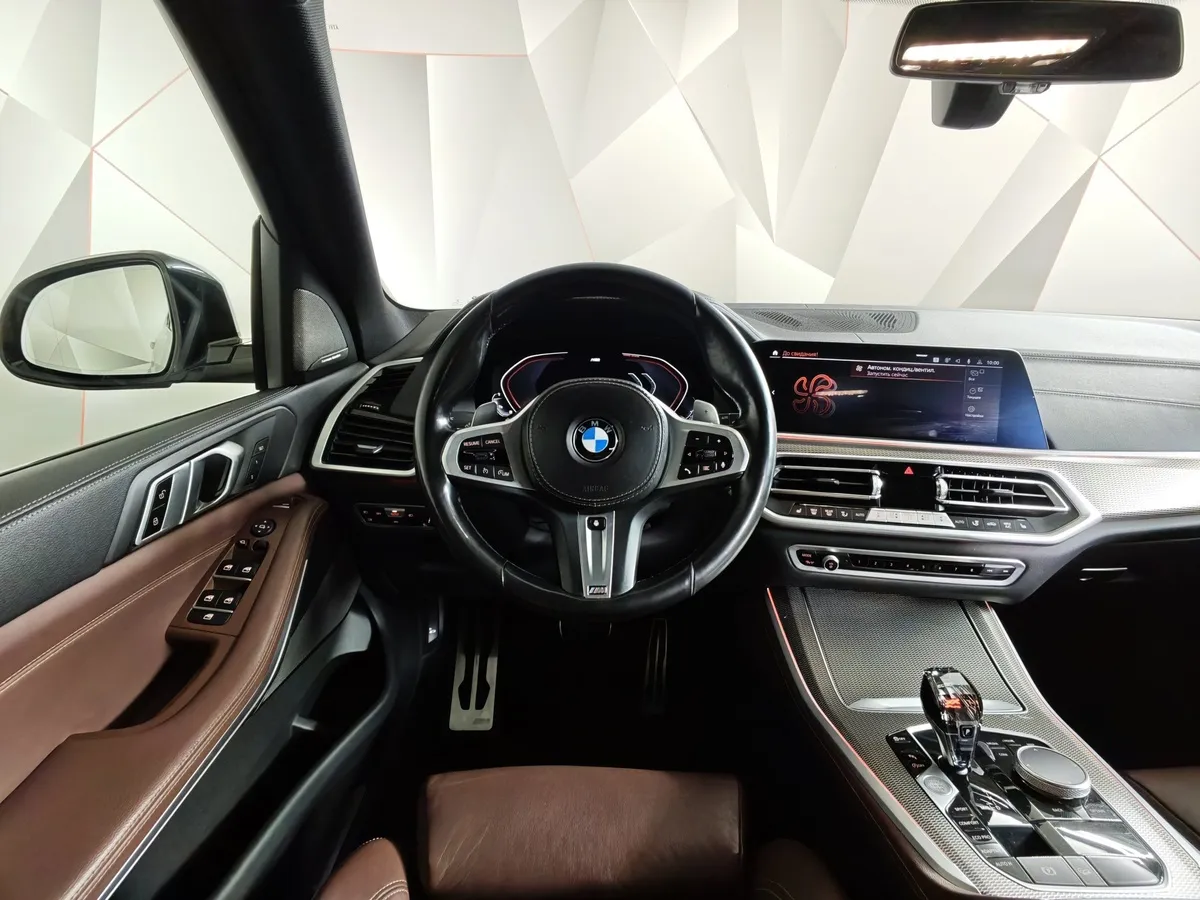 BMW X5 xDrive40i Steptronic (340 л.с.) Белый в АВИЛОН. Слайд №15