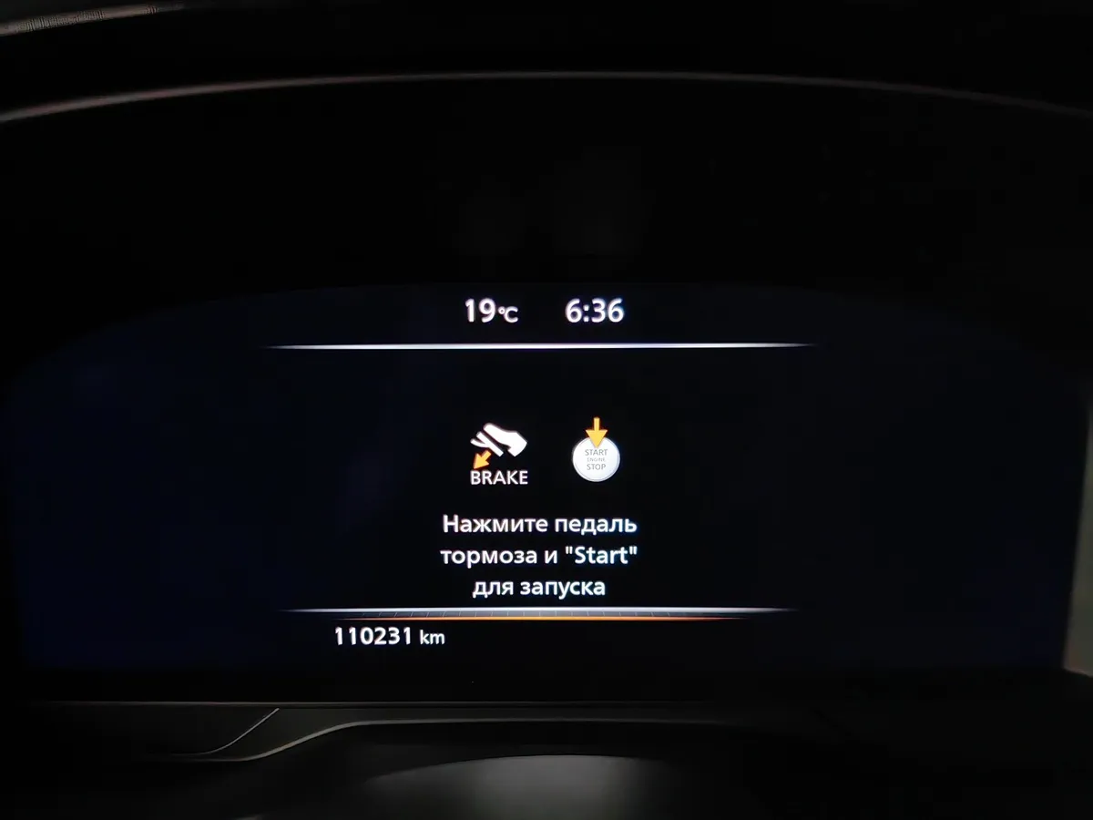 Infiniti QX60 3.5 CVT 4WD (283 л.с.) Premium Черный в АВИЛОН. Слайд №17