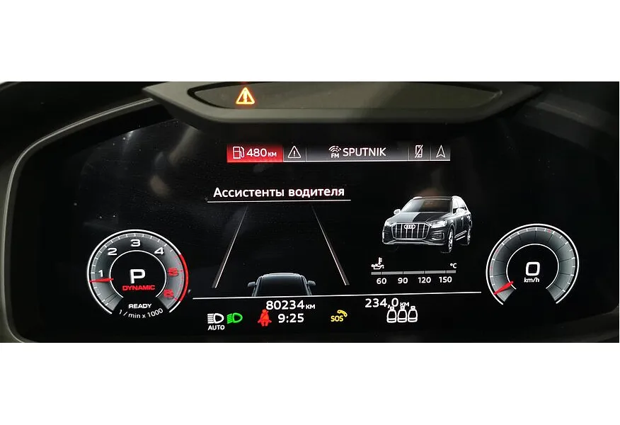 LIVE. Слайд №20