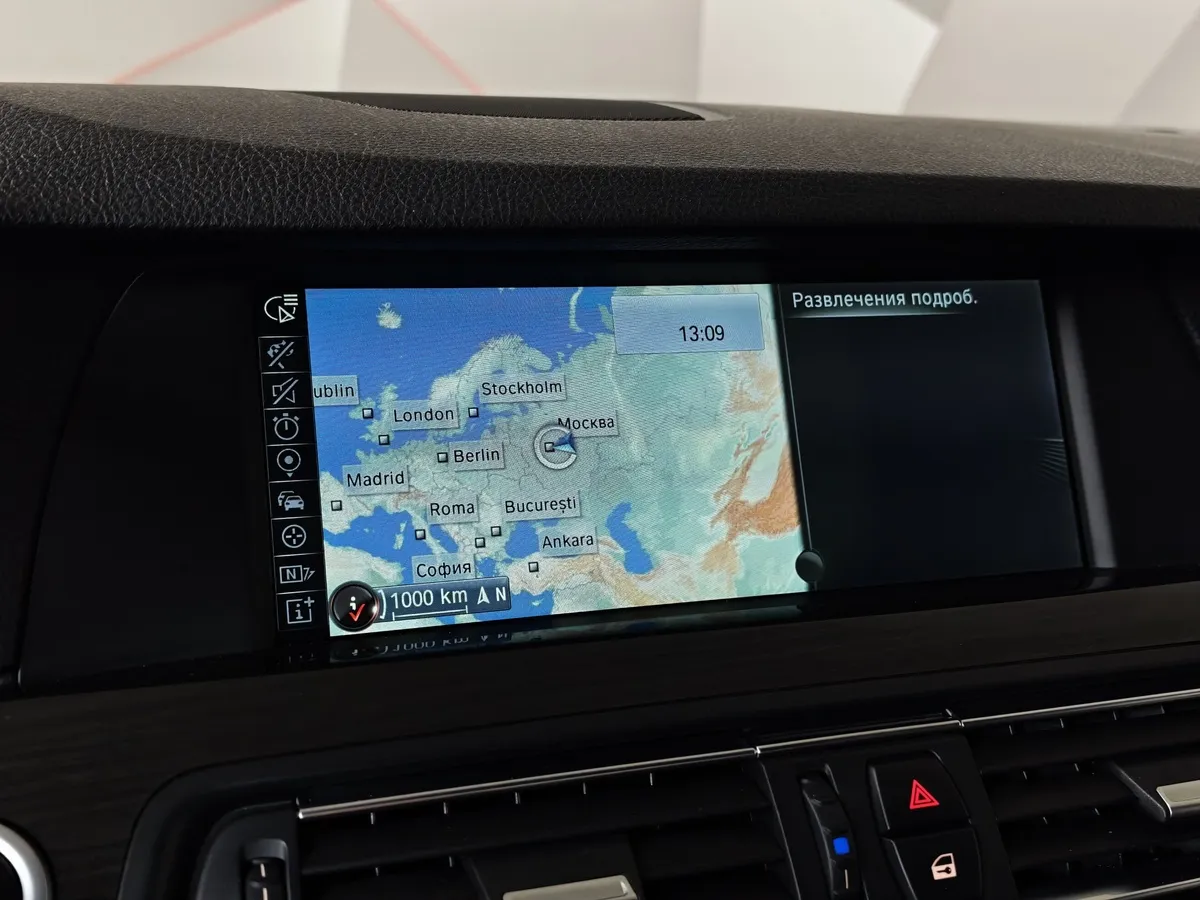 BMW 5 серия 528i xDrive Steptronic (245 л.с.) Синий в АВИЛОН. Слайд №18