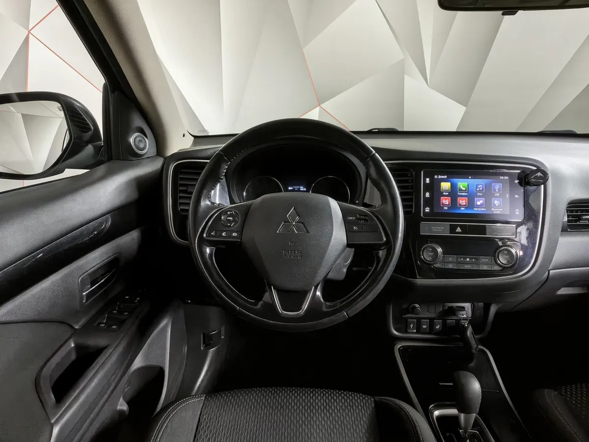 Mitsubishi Outlander 2.0 MIVEC CVT 4WD (146 л.с.) Intense Plus Синий в АВИЛОН. Слайд №19