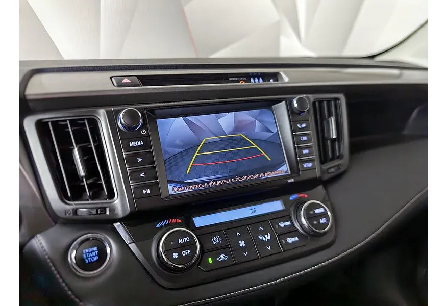 Toyota RAV4 2.0 CVT AWD (146 л.с.) Классик Коричневый в АВИЛОН. Слайд №19